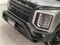 2020 Mitsubishi Delica D5