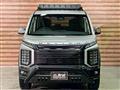 2020 Mitsubishi Delica D5