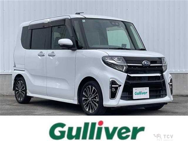 2020 Subaru Chiffon