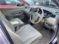 2009 Nissan Tiida