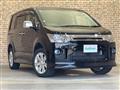 2015 Mitsubishi Delica D5