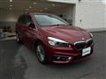 2017 BMW 2 Series