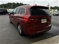2017 BMW 2 Series