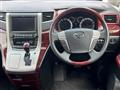 2010 Toyota Alphard