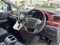 2010 Toyota Alphard