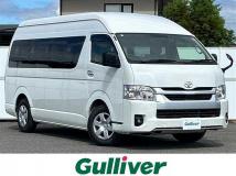 2026 Toyota Hiace Commuter