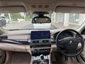 2010 BMW 5 Series