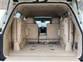 2014 Toyota Land Cruiser