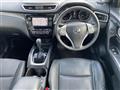 2014 Nissan X-Trail