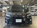 2013 Toyota Vellfire