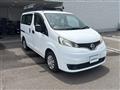 2009 Nissan NV200 VANETTE