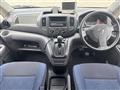 2009 Nissan NV200 VANETTE