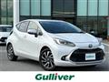 2021 Toyota AQUA