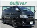 2023 Toyota Hiace Van