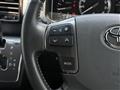 2023 Toyota Hiace Van