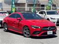 2020 Mercedes-Benz CLA-CLASS