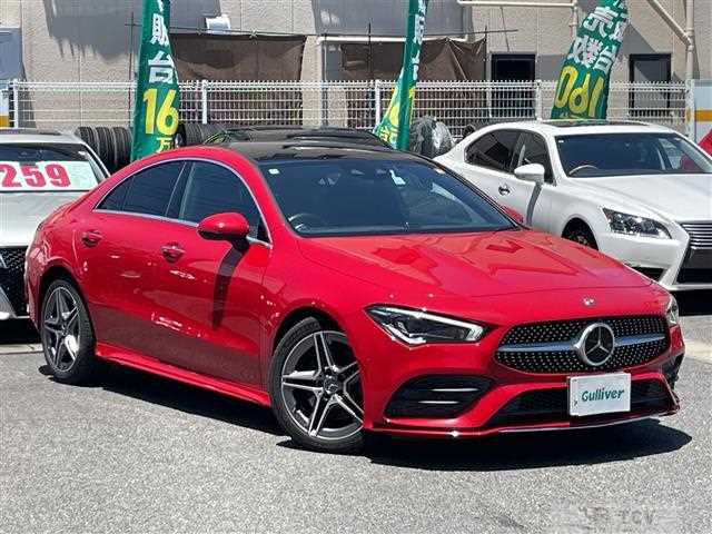 2020 Mercedes-Benz CLA-CLASS