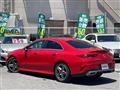 2020 Mercedes-Benz CLA-CLASS