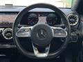 2020 Mercedes-Benz CLA-CLASS