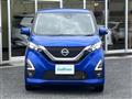 2019 Nissan DAYZ