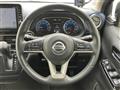 2019 Nissan DAYZ