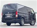 2013 Toyota Regiusace Van