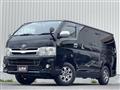 2013 Toyota Regiusace Van