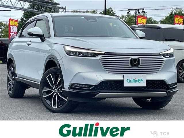 2023 Honda VEZEL