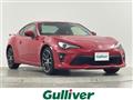 2020 Toyota 86