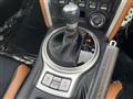 2020 Toyota 86