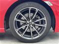 2020 Toyota 86