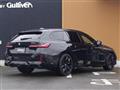 2024 BMW 5 Series