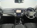 2016 Toyota Crown Hybrid