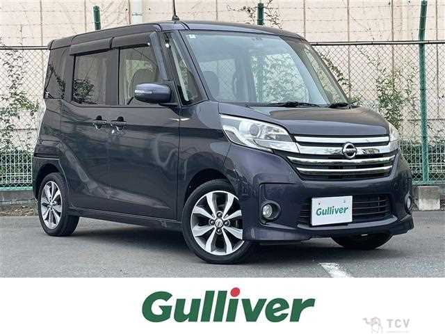 2014 Nissan DAYZ ROOX