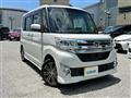 2015 Daihatsu Tanto