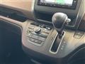 2020 Honda Freed