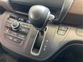 2020 Honda Freed