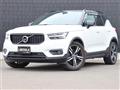 2020 Volvo XC40