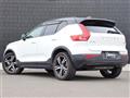 2020 Volvo XC40