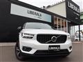 2020 Volvo XC40