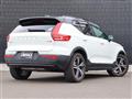 2020 Volvo XC40