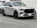 2024 Mazda Mazda Others