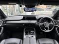 2024 Mazda Mazda Others