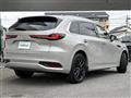 2024 Mazda Mazda Others