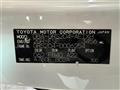 2008 Toyota Crown Athlete Series