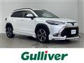 2022 Toyota CorollaCross