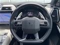 2024 Citroen Citroen Others