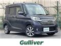 2014 Nissan DAYZ ROOX