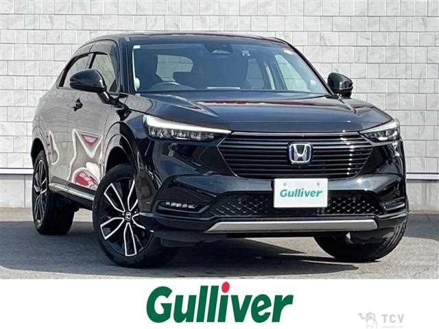 2023 Honda VEZEL