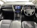 2020 Toyota Alphard